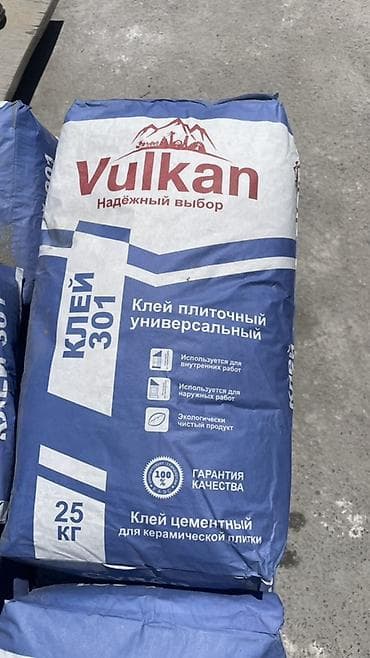 Плитка үчүн клей: Клей плиточный Vulkan КЛЕЙ 301 — универсальный цементный клей для — 2
