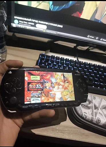 Техника жана электроника: Sony PSP (PlayStation Portable) с чехлом - Модель: серия PSP — 7