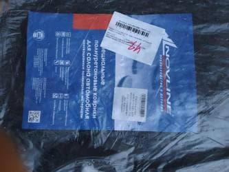 коврик полик: Продаю полики от Honda fit. Gd1-3, 2001-07 г. Российской фирмы — 3