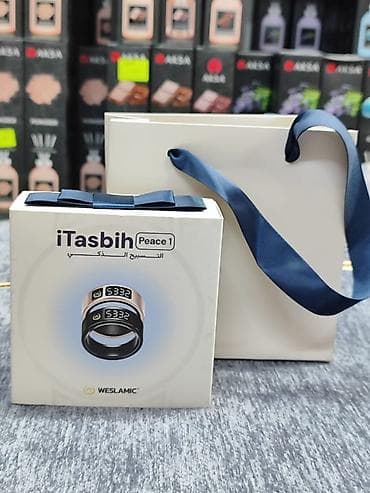 ITasbih Peace 1 — умное кольцо-тасбих с электронным счетчиком зикра