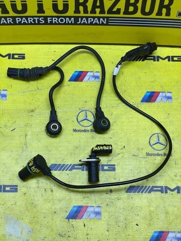 купить редми 7 в бишкеке: Датчик детонации BMW Оригинал, Япония — 2