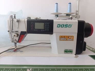 запчасти на швейную машинку: Doso, В наличии, Бесплатная доставка — 2