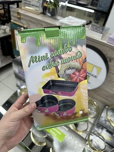 Набор мини-форм для выпечки Mini Combo Cake Mould. Состав набора: - 3