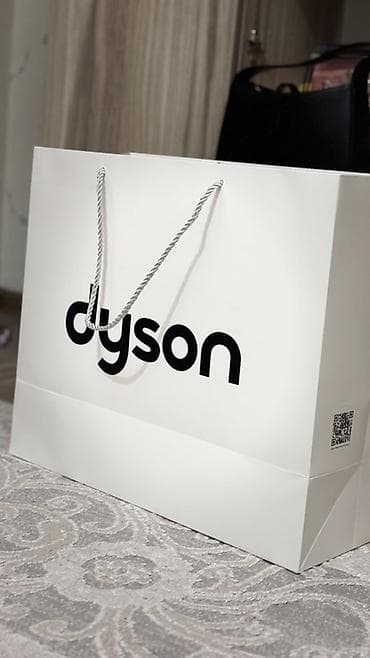 Мультистайлер Dyson, Түздөө үчүн