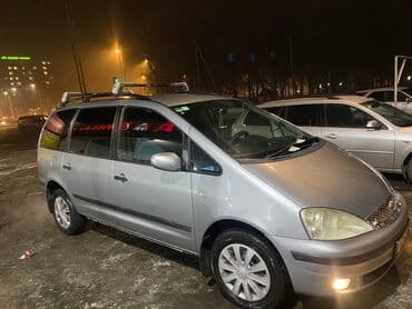 ford galaxy: Ford Galaxy: 2003 г., 2.3 л, Механика, Бензин, Минивэн — 2