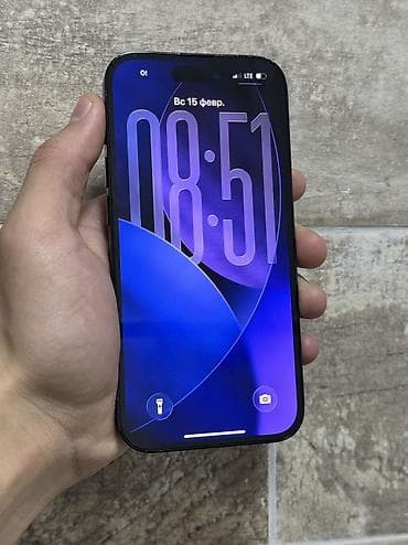 айфон 13 про бу цена в бишкеке: IPhone 14 Pro, Б/у, 256 ГБ, Черный, Чехол, 80 % — 2