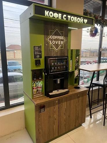 в связи с закрытием магазина: ☕ Кофе с собой | Готовый бизнес под ключ Продаётся современная — 2