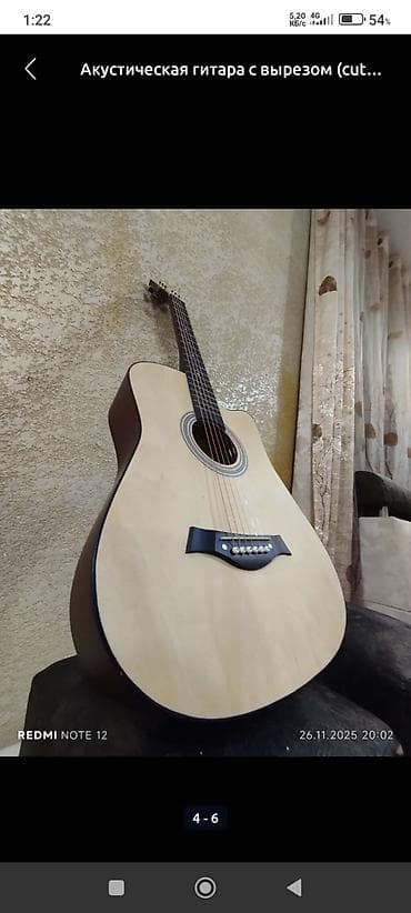 Музыкальные инструменты: Акустическая гитара с вырезом (cutaway), форма корпуса Dreadnought — 5