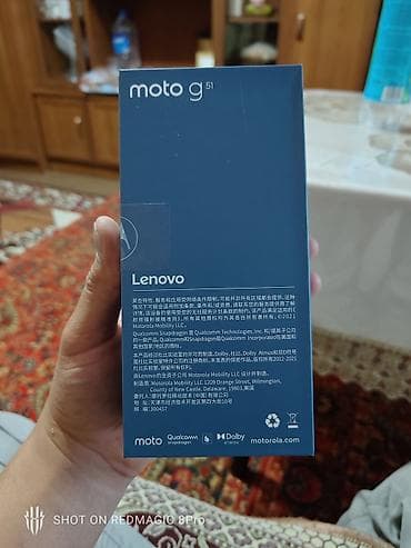 samsung тел: Motorola Moto G51, Б/у, 128 ГБ, цвет - Синий, 2 SIM — 6