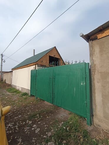 куплю дом в селе новопокровка: 4 соток, Для бизнеса, Красная книга — 1