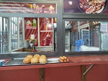снять квартиру рабочий городок: Бутиктин өзү сатылат! местасы жок! — 3