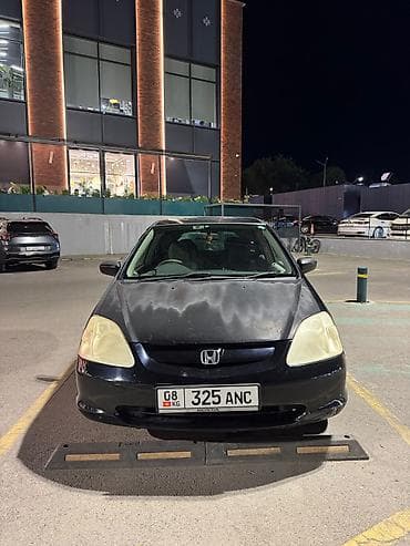 сивик: Honda Civic: 2003 г., 1.5 л, Автомат, Бензин, Хэтчбэк — 1