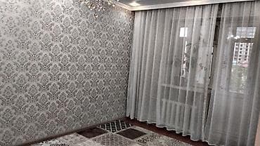 Квартиры: 1 комната, Собственник, Без мебели — 1