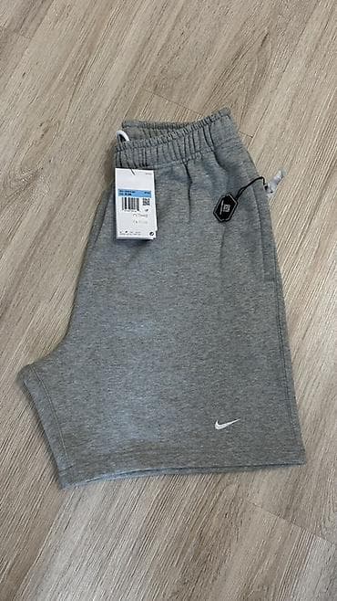 Мужские шорты, M, L, XL, Nike, Новый, цвет - Серый