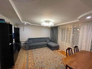 3соток: Срочно продается Дом 📍Адрес: Ала тоо ж/м ✅ Продуманные планировки — 3