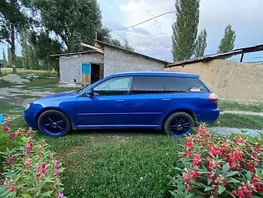 low ll: Subaru Legacy: 2004 г., 2 л, Автомат, Бензин, Универсал — 4