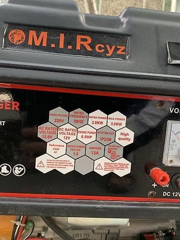 Генераторы: Бензиновый электогенератор M.I.Rcyz MR-4000 Основные характеристики — 2