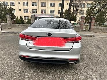 deepal so7: Kia Optima: 2016 г., 0.2 л, Автомат, Газ, Седан — 7