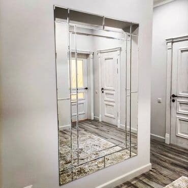 чайник стеклянный цена бишкек: Зеркало на заказ Бишкек келип ченеп сонун кылып жасап беребиз арзан — 5