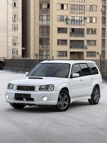 Subaru Forester: 2003 г., 2 л, Автомат, Бензин, Универсал