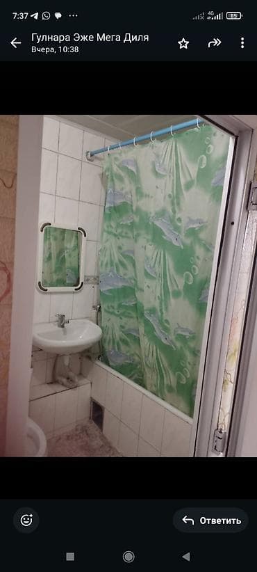 2 room flat: 2 комнаты, 75 м² — 9