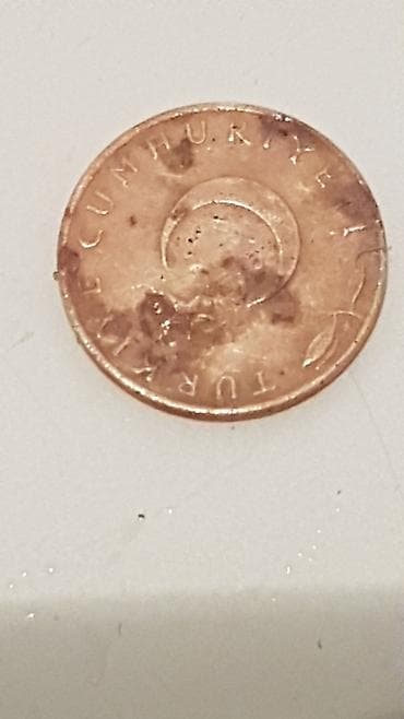 красный речка: Монеты — 1