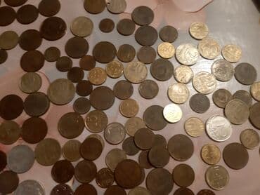 где можно обменять монеты на купюры бишкек: Продаю монеты разного года,и значки.цены договорные.тел.ватсап — 2