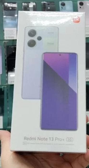 icloud iphone: Redmi, Redmi Note 13 Pro Plus, Б/у, 512 ГБ — 2