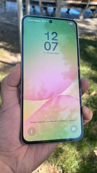 экран на самсунг а51 цена: Samsung Galaxy A56, Б/у, 128 ГБ, цвет - Голубой, eSIM, 2 SIM — 2