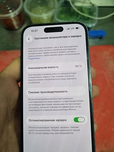 бутылки для питья: IPhone 14 Pro, 256 ГБ, Deep Purple, Кабель — 2