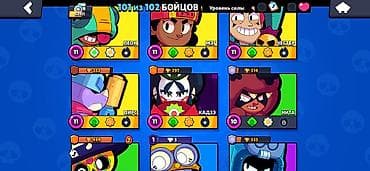 Значки: Аккаунт Brawl Stars Основное: - Путь к славе: 53 911 - Бойцов — 9