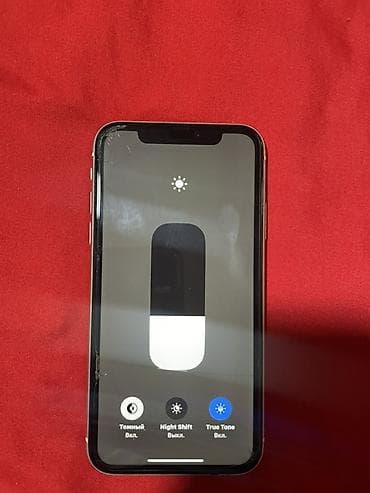 Apple iPhone: IPhone 11, Белый — 4