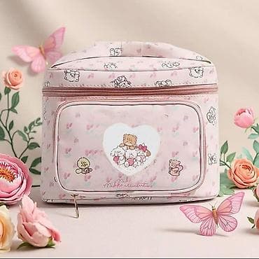 Бижутерия: Косметика салчу баштык, Материалы: Айкалыштырылган материал, Балдага — 1