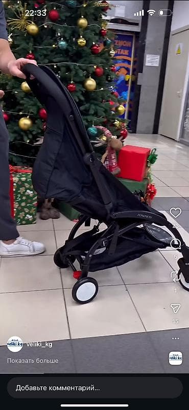 Балдар транспорту: Балдар арабасы, түсү - Кара, Колдонулган — 2