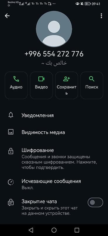мебель швея: Услуги грузчиков и перевозка вещей - Погрузка и разгрузка любых — 3