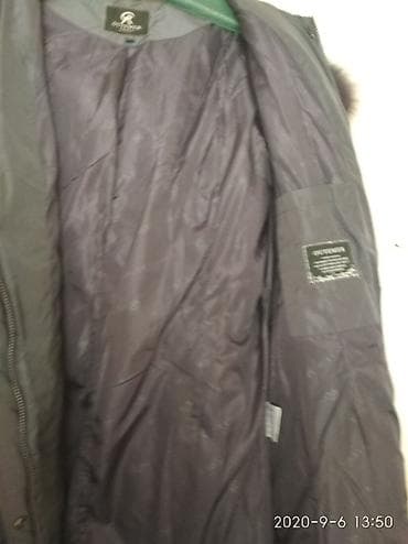 m 65: Пальто женское, НОВОЕ. Зимнее,. Легкое, непромокаемое, с капюшоном — 4