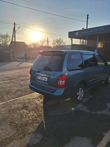 обмен с вашей доплатой: Mazda MPV: 2000 г., 2.5 л, Автомат, Газ, Минивэн — 13