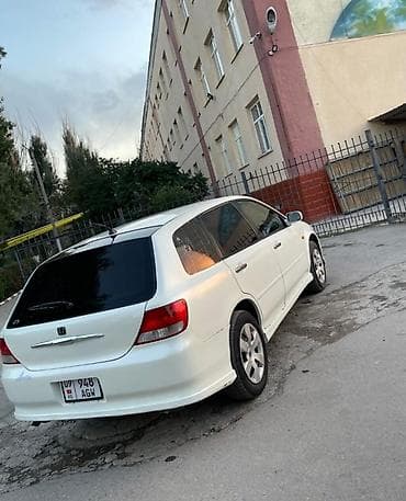 хонда степвагон диски: Honda Stepwgn: 2001 г., 2 л, Автомат, Газ, Универсал — 4