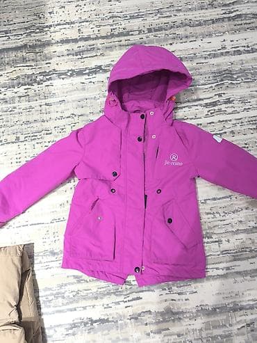 пуховик куртка: Детская куртка jie.reimo, размер 128/134. - Цвет: ярко-розовый — 3