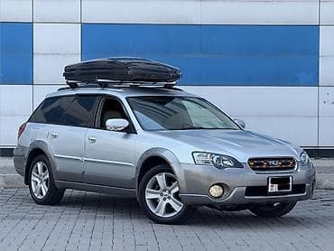 сомо тест: Subaru Outback: 2004 г., 2.5 л, Автомат, Бензин, Универсал — 3