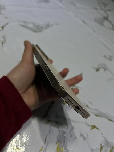 smart tv б у: IPhone 16 Pro Max, Б/у, 256 ГБ, Natural Titanium, 97 % — 4