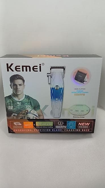 mortal combat: Триммер Универсальный, Нержавейка, Подсветка экрана — 2