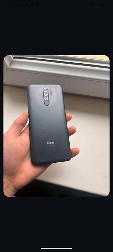 Redmi, Redmi 9, 32 ГБ, цвет - Серый