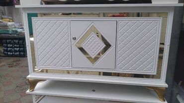 что подарить девушке на новый год в бишкеке: Сундук, Новый, Для приданого невесты — 4