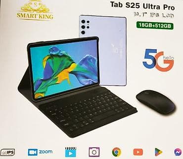 графические планшеты dreamwright: Планшет, Другой бренд, память 512 ГБ, 10" - 11", 5G, Классический цвет - Золотой — 5