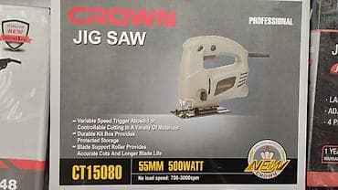 Все для дома и сада: Пичолка — 1