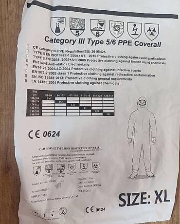 Костюм защитный НОВый в упаковке Размер Xl Для стройки, покраски