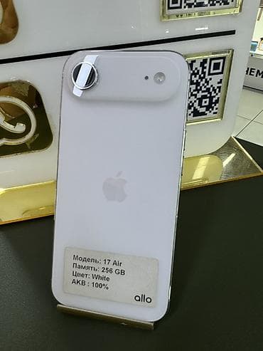 i3 9100: Смартфоны iPhone 17 Pro Доступные варианты на фото: - Модель: 17 Pro — 4