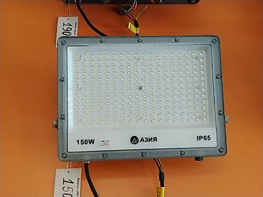 led matrix panel: Светодиодный прожектор Азия 150W, степень защиты IP65. - Мощность — 1