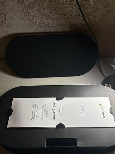 Мультистайлер Dyson, Для выпрямления — 2